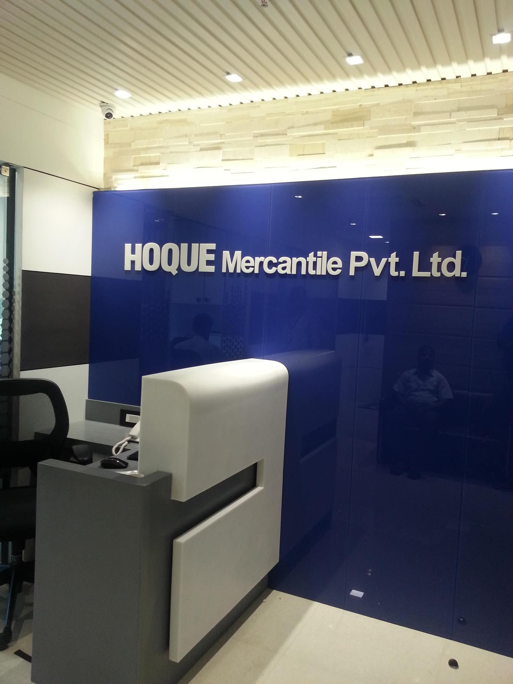 Hoque Mercantile Pvt Ltd - interior view 5