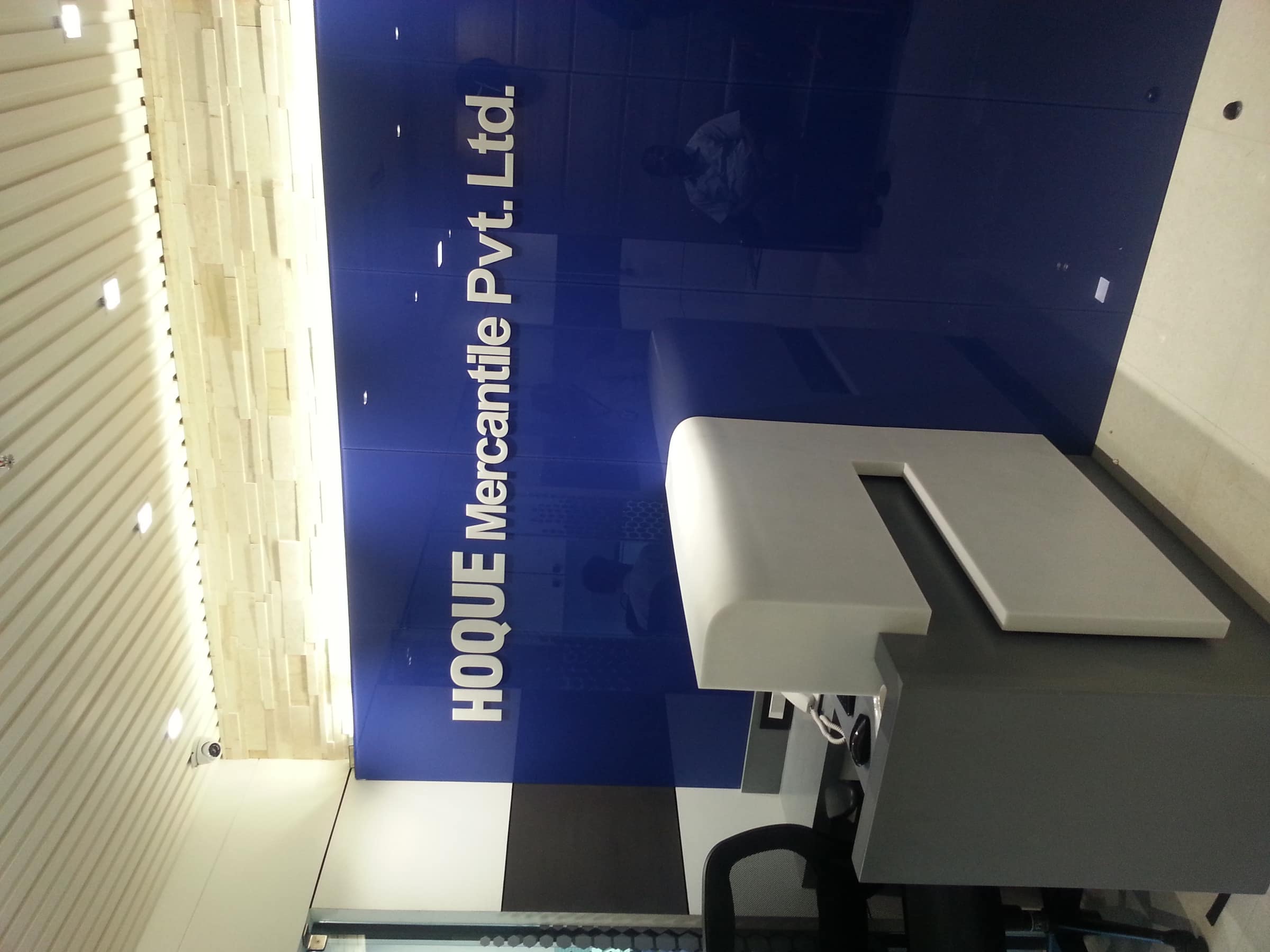 Hoque Mercantile Pvt Ltd - interior view 5